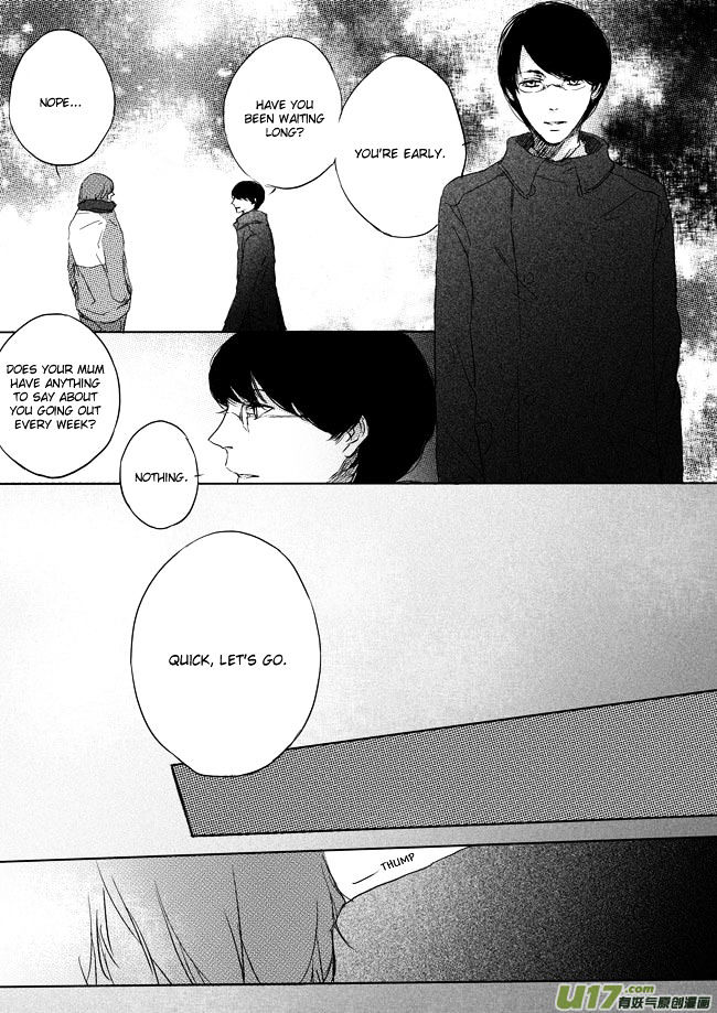 Shades Captor Chapter 14 page 5 - Chapter 14 : [Extra] The Christmas Gift