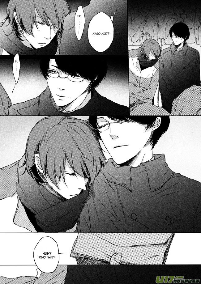 Shades Captor Chapter 14 page 6 - Chapter 14 : [Extra] The Christmas Gift