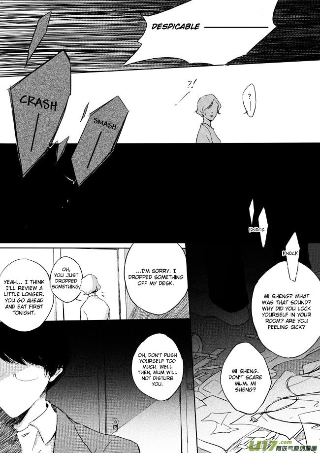 Shades Captor Chapter 15 page 11 - Chapter 15 : Mi Sheng 1