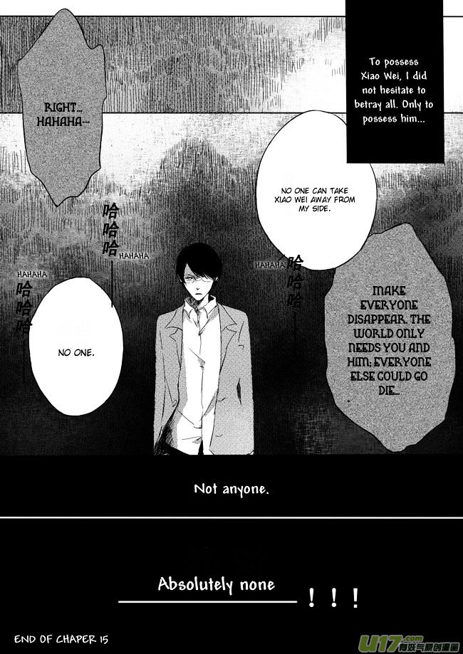 Shades Captor Chapter 15 page 12 - Chapter 15 : Mi Sheng 1