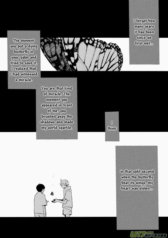 Shades Captor Chapter 15 page 3 - Chapter 15 : Mi Sheng 1