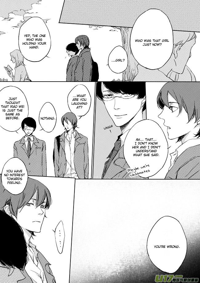 Shades Captor Chapter 15 page 6 - Chapter 15 : Mi Sheng 1
