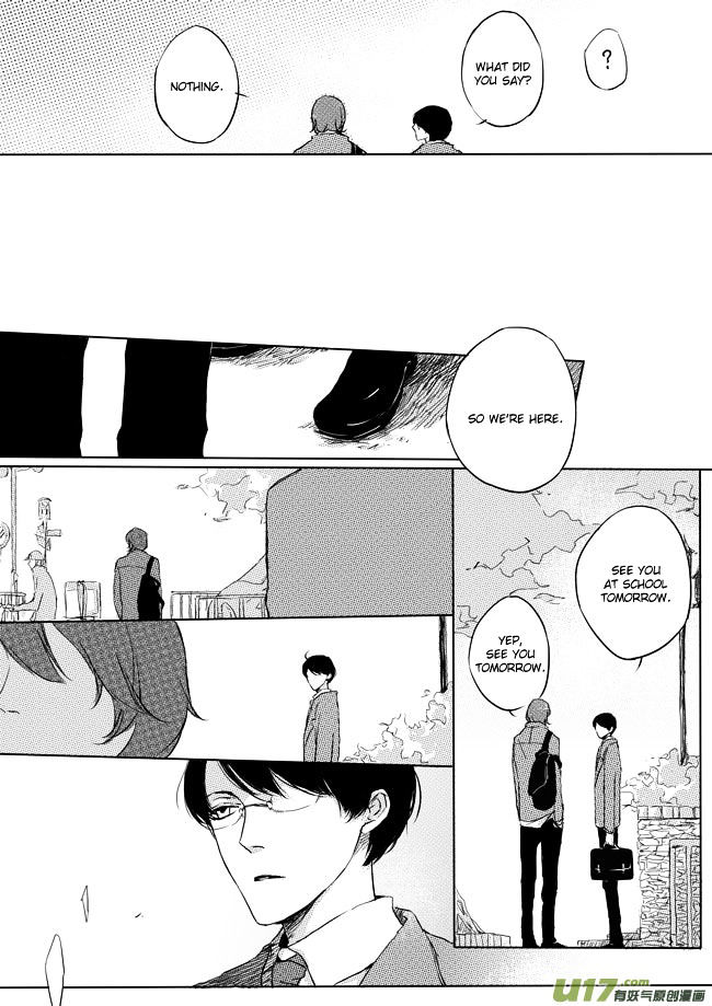 Shades Captor Chapter 15 page 7 - Chapter 15 : Mi Sheng 1