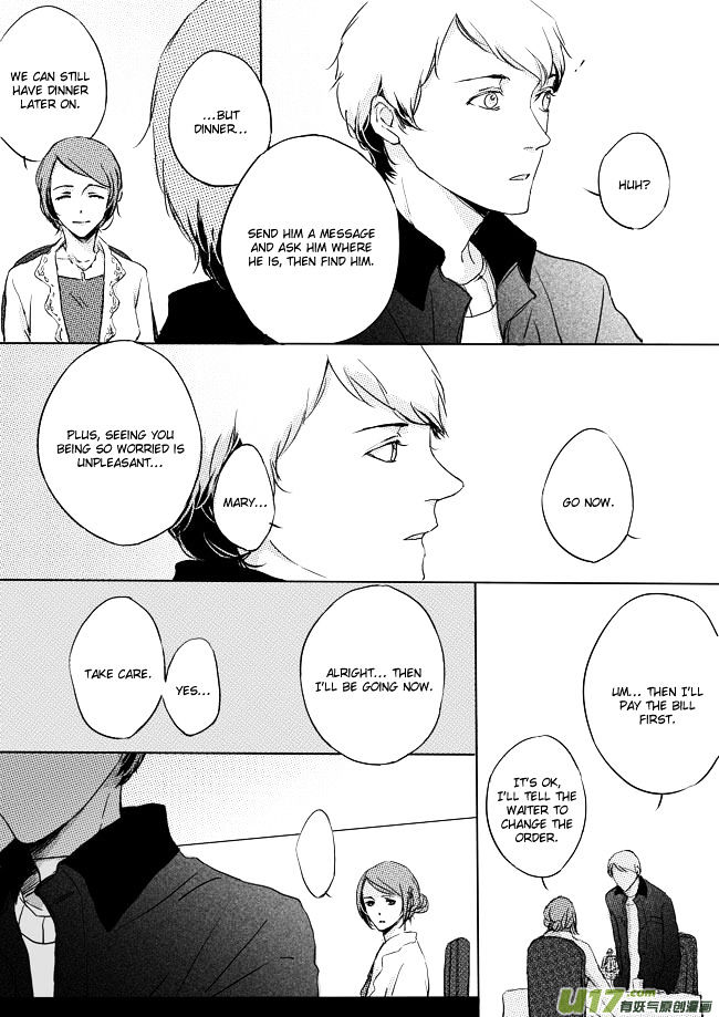 Shades Captor Chapter 17 page 7 - Chapter 17 : Jan 1st (1)