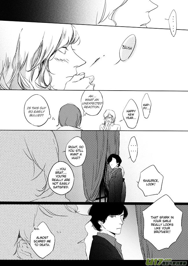 Shades Captor Chapter 18 page 12 - Chapter 18 : Jan 1st (2)