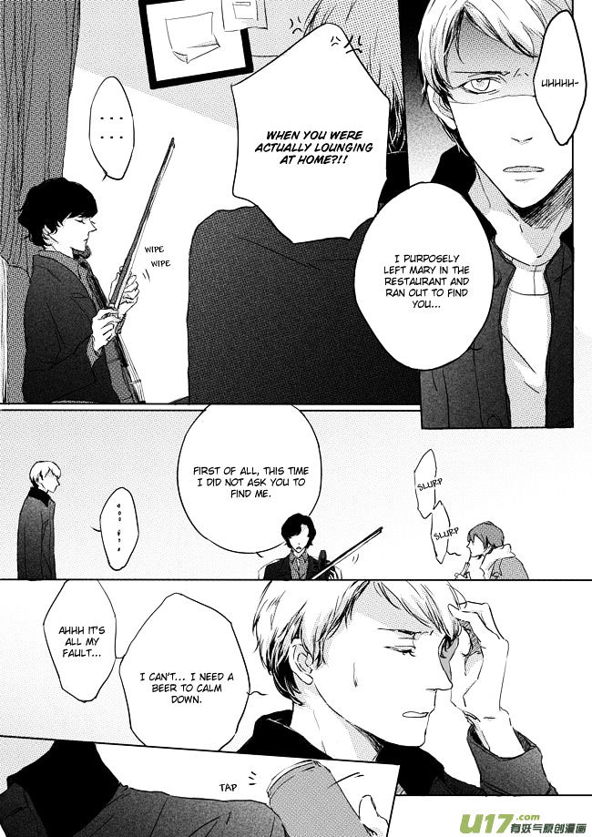 Shades Captor Chapter 18 page 4 - Chapter 18 : Jan 1st (2)