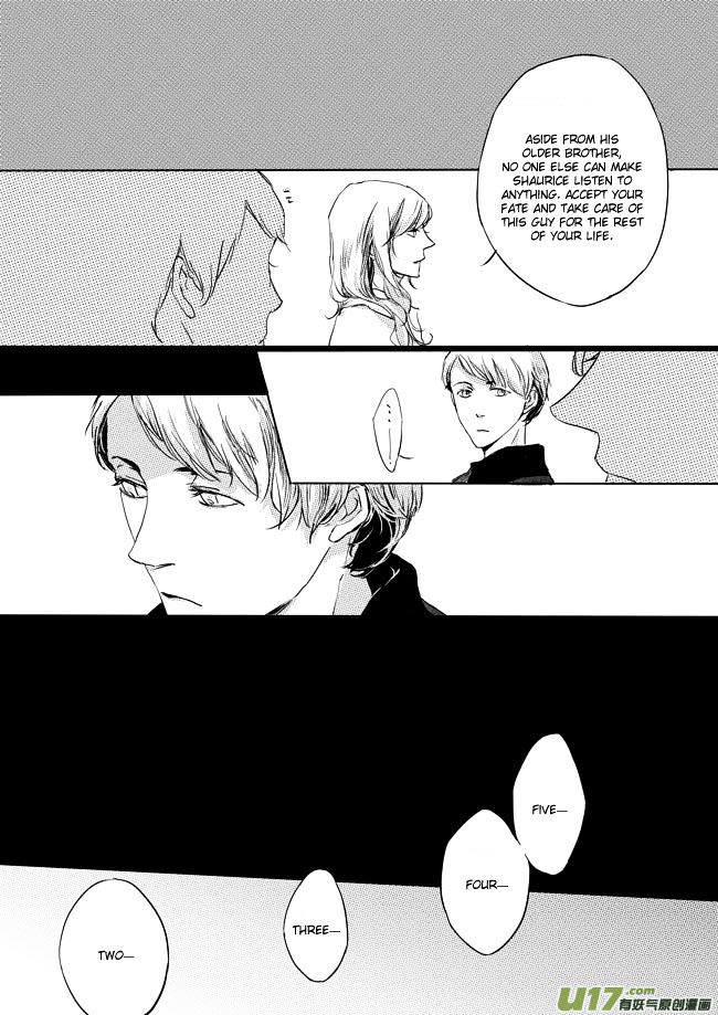 Shades Captor Chapter 18 page 8 - Chapter 18 : Jan 1st (2)