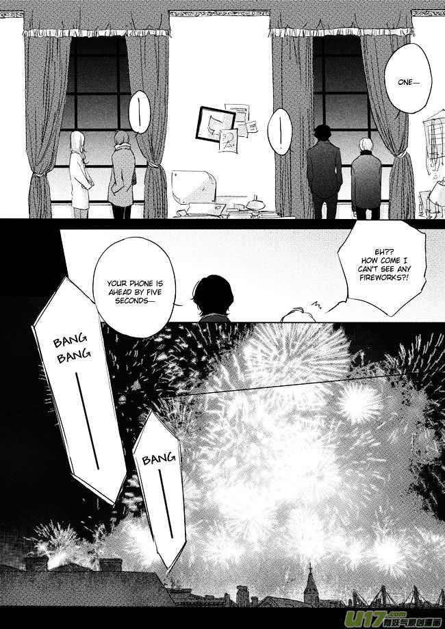 Shades Captor Chapter 18 page 9 - Chapter 18 : Jan 1st (2)