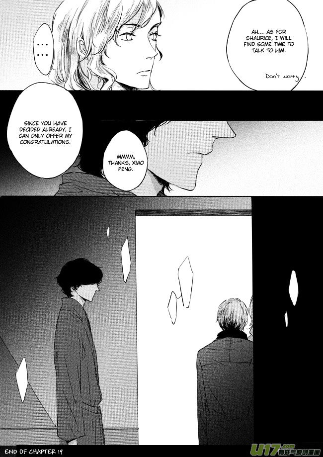 Shades Captor Chapter 19 page 14 - Chapter 19 : Petty Thief 1