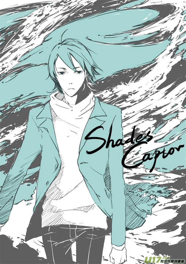 Shades Captor Chapter 19 page 16 - Chapter 19 : Petty Thief 1
