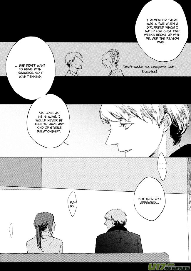 Shades Captor Chapter 19 page 7 - Chapter 19 : Petty Thief 1