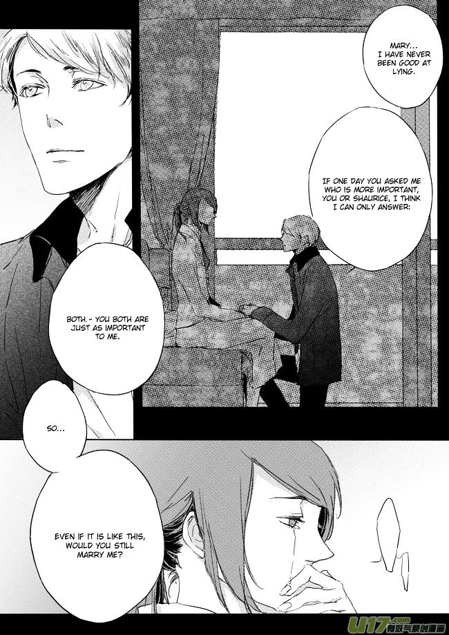 Shades Captor Chapter 19 page 9 - Chapter 19 : Petty Thief 1