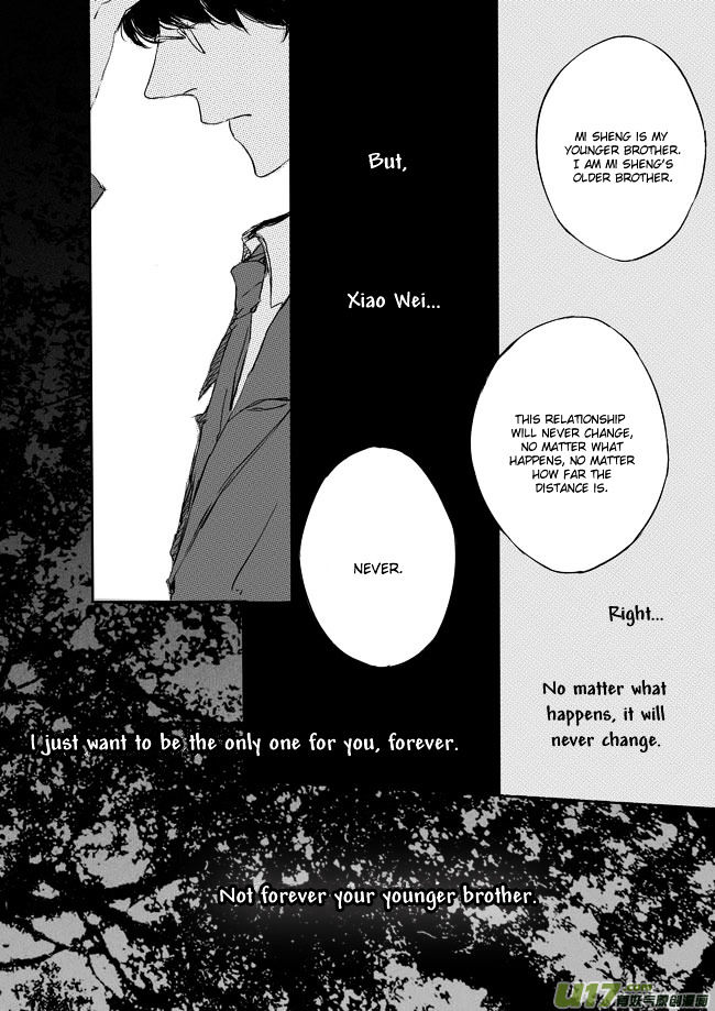 Shades Captor Chapter 20 page 10 - Chapter 20 : Petty Thief 2