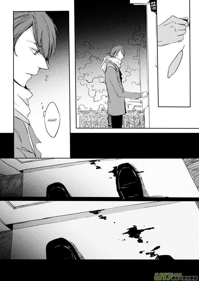 Shades Captor Chapter 20 page 11 - Chapter 20 : Petty Thief 2