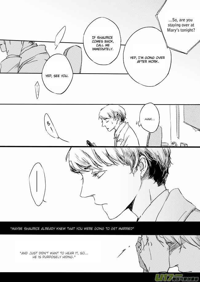 Shades Captor Chapter 20 page 6 - Chapter 20 : Petty Thief 2