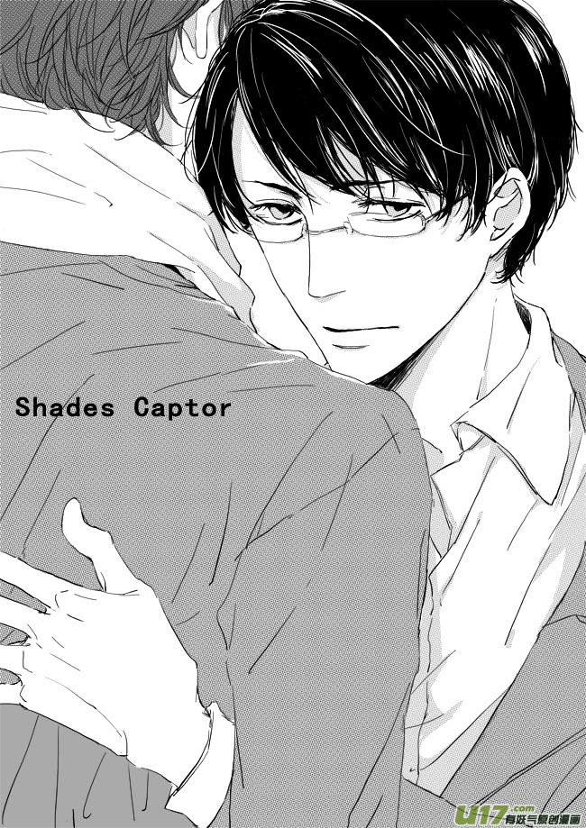 Shades Captor Chapter 21 page 17 - Chapter 21 : Petty Thief 3