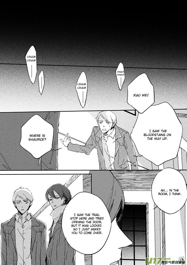 Shades Captor Chapter 21 page 4 - Chapter 21 : Petty Thief 3