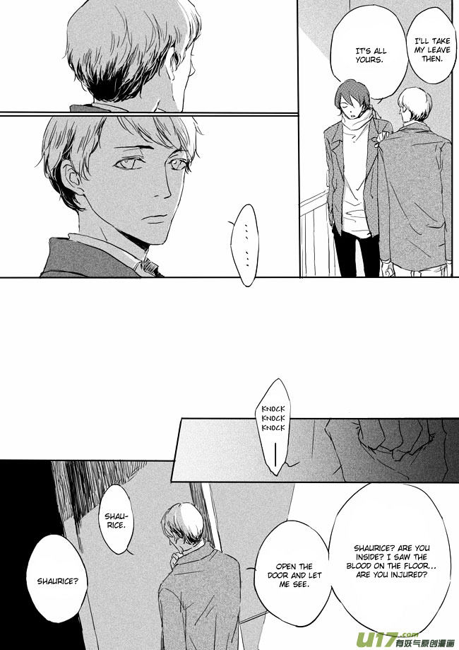 Shades Captor Chapter 21 page 5 - Chapter 21 : Petty Thief 3