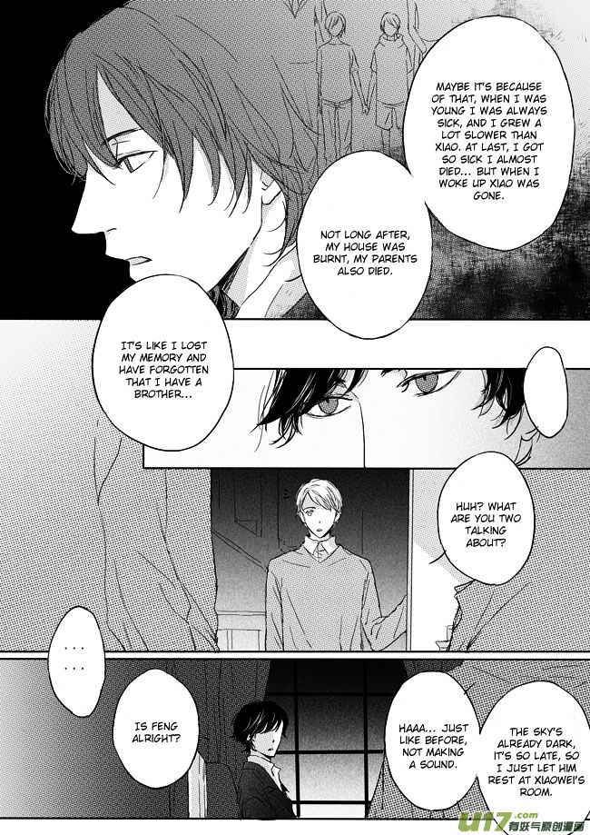 Shades Captor Chapter 24 page 11 - Chapter 24 : Falling Apart 3