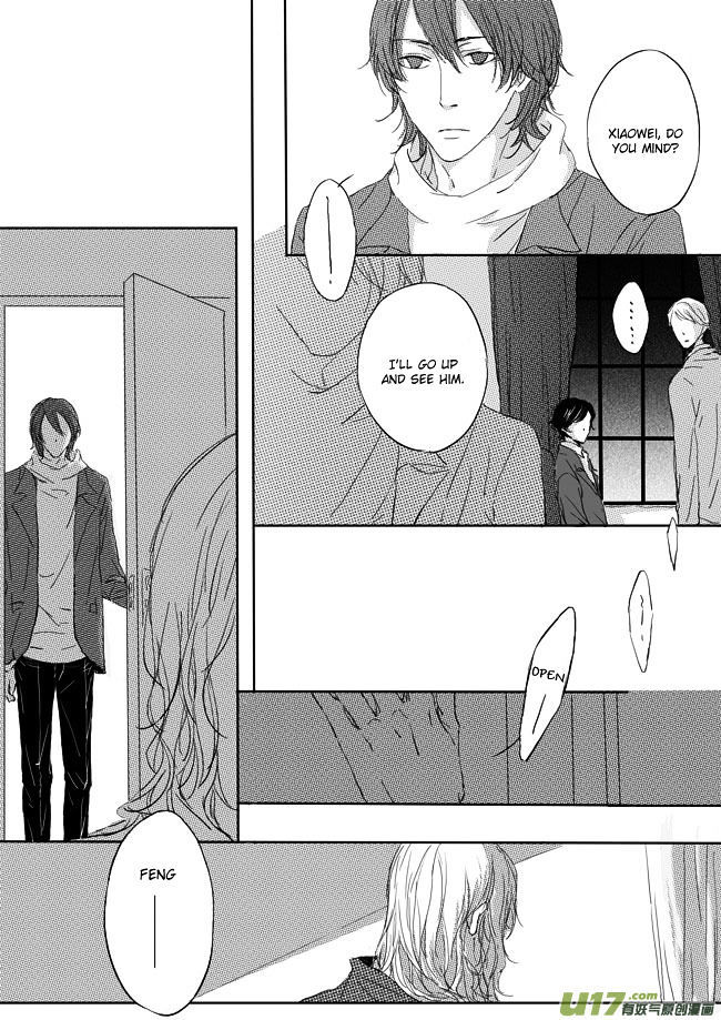 Shades Captor Chapter 24 page 12 - Chapter 24 : Falling Apart 3