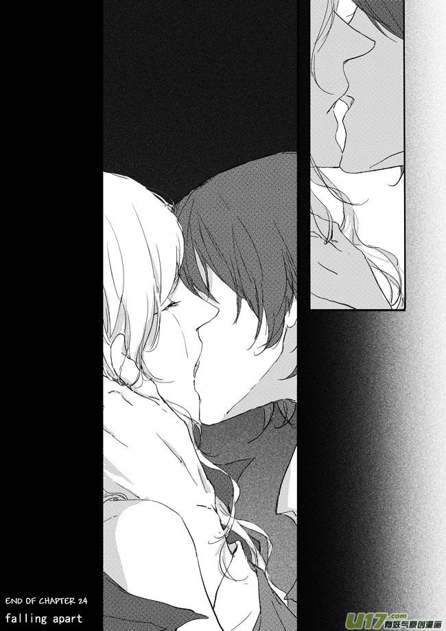 Shades Captor Chapter 24 page 14 - Chapter 24 : Falling Apart 3