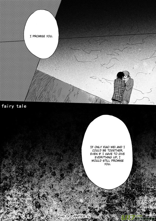 Shades Captor Chapter 26 page 10 - Chapter 26 : Fairy Tales 1