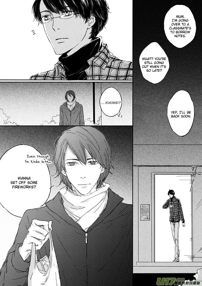 Shades Captor Chapter 26 page 3 - Chapter 26 : Fairy Tales 1