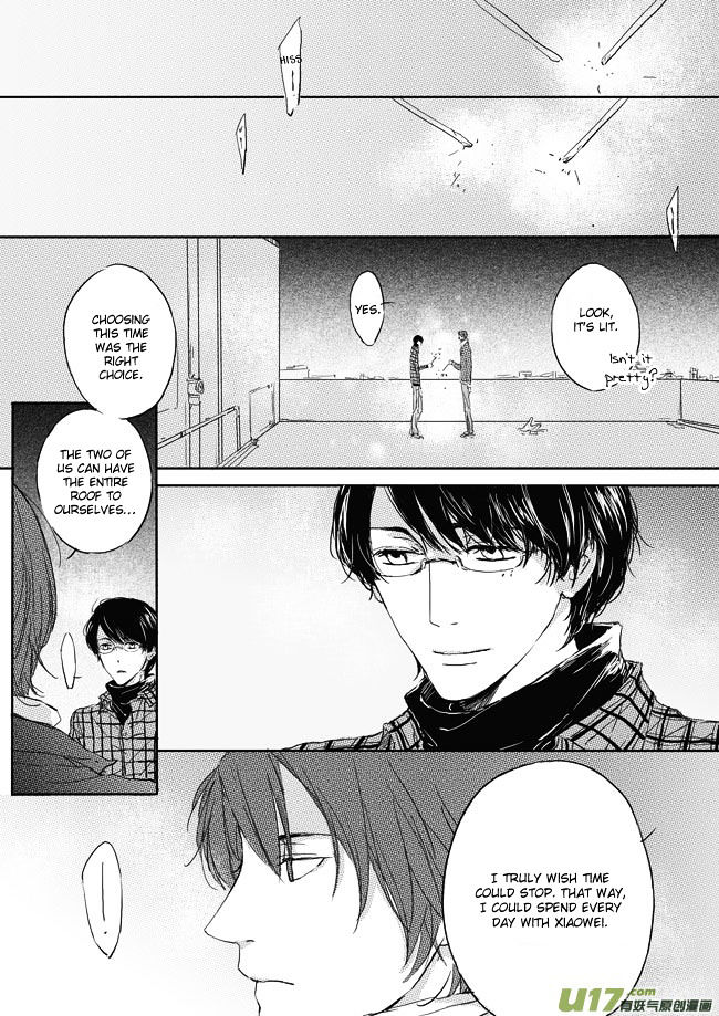 Shades Captor Chapter 26 page 5 - Chapter 26 : Fairy Tales 1