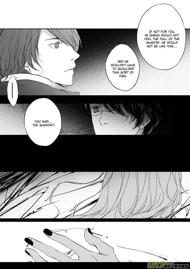 Shades Captor Chapter 27 page 11 - Chapter 27 : Fairy Tales 2