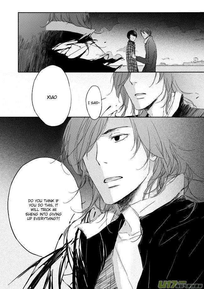 Shades Captor Chapter 27 page 4 - Chapter 27 : Fairy Tales 2