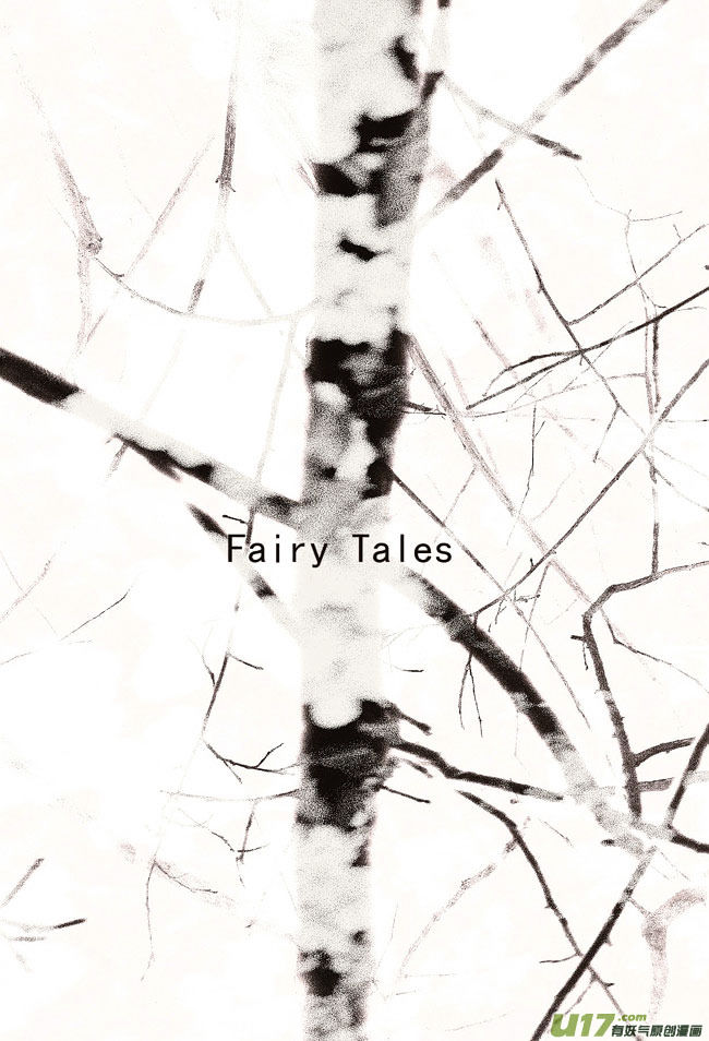 Shades Captor Chapter 27 page 5 - Chapter 27 : Fairy Tales 2