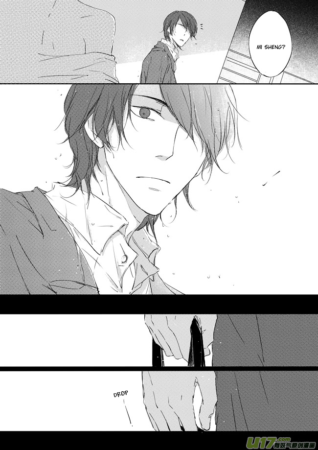 Shades Captor Chapter 29 page 11 - Chapter 29 : Haunted 1