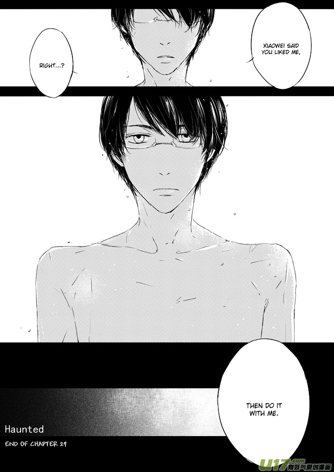 Shades Captor Chapter 29 page 12 - Chapter 29 : Haunted 1