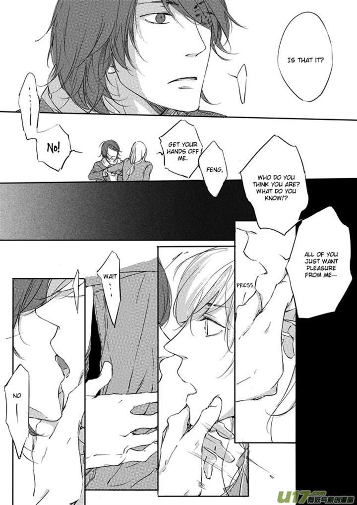 Shades Captor Chapter 35 page 2 - Chapter 35 : Four Wishes 2