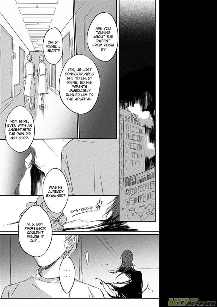 Shades Captor Chapter 35 page 5 - Chapter 35 : Four Wishes 2
