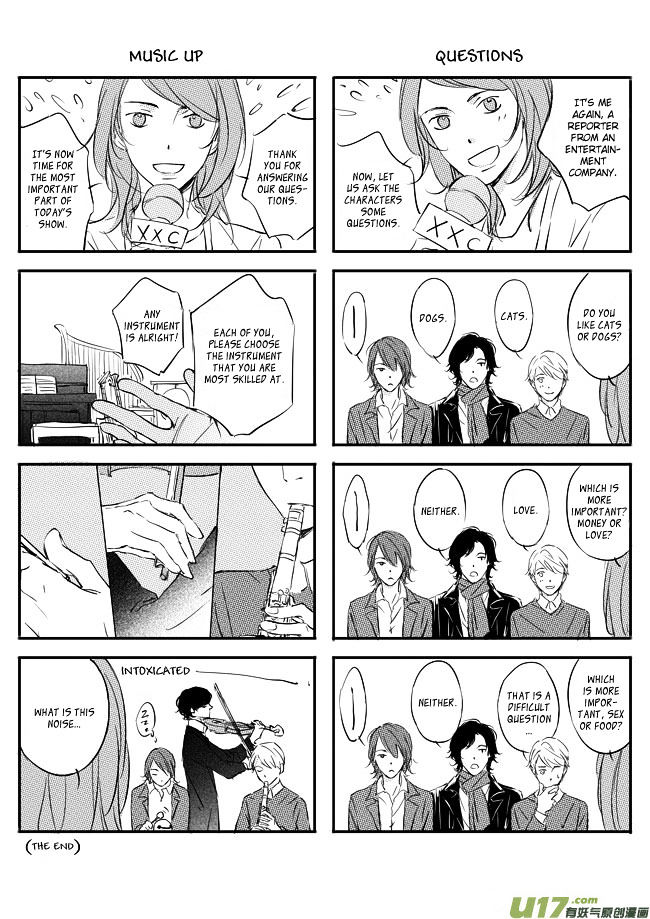 Shades Captor Chapter 36 page 5 - Chapter 36 : Omake