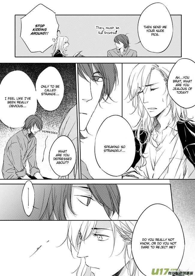 Shades Captor Chapter 37 page 7 - Chapter 37 : Waves 1