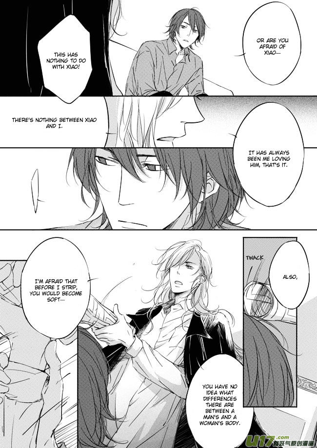 Shades Captor Chapter 37 page 8 - Chapter 37 : Waves 1