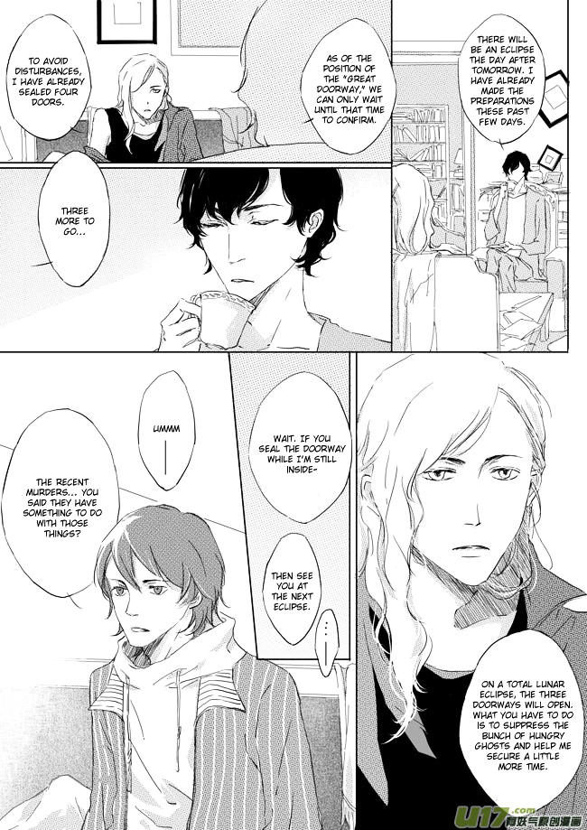 Shades Captor Chapter 4 page 6 - Chapter 4 : roommates 2