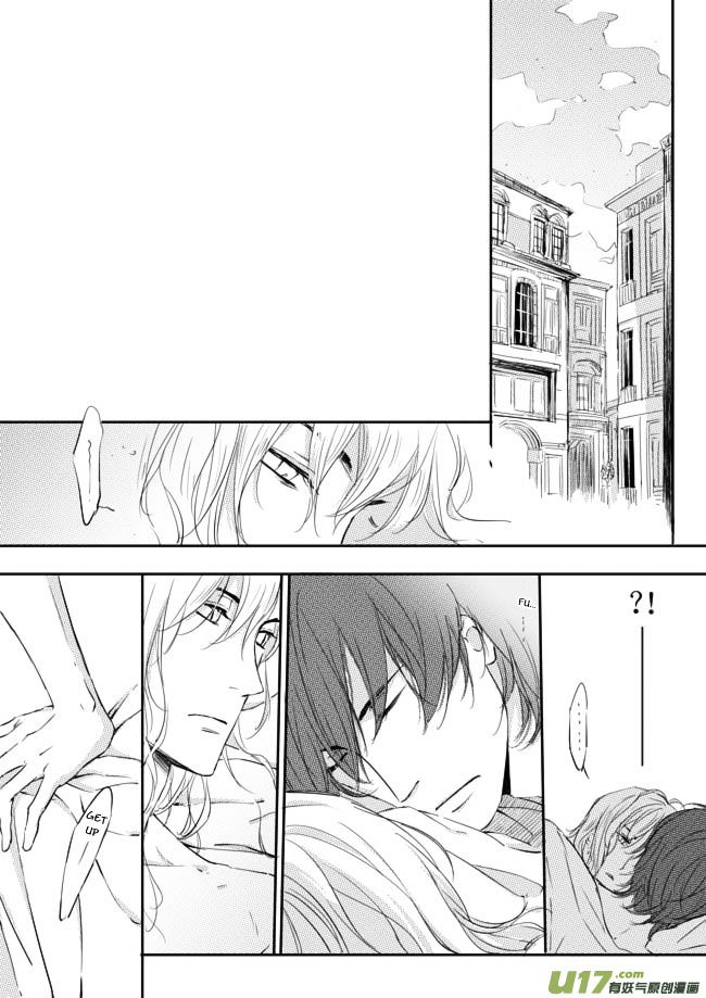 Shades Captor Chapter 42 page 3 - Chapter 42