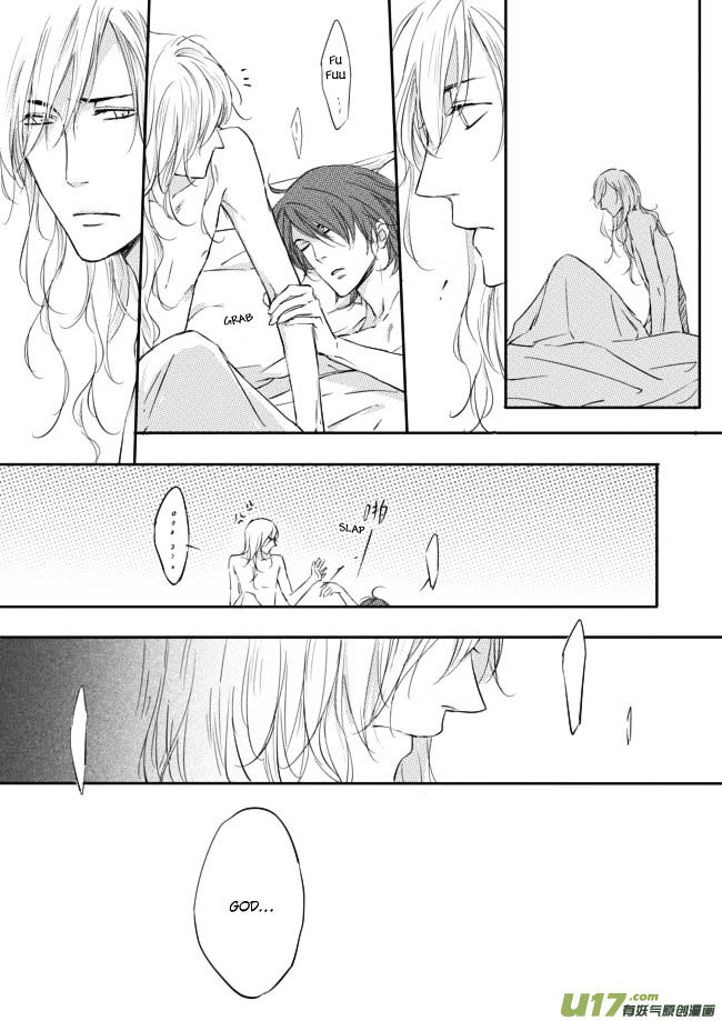 Shades Captor Chapter 42 page 4 - Chapter 42