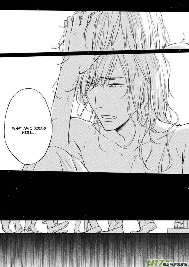 Shades Captor Chapter 42 page 5 - Chapter 42