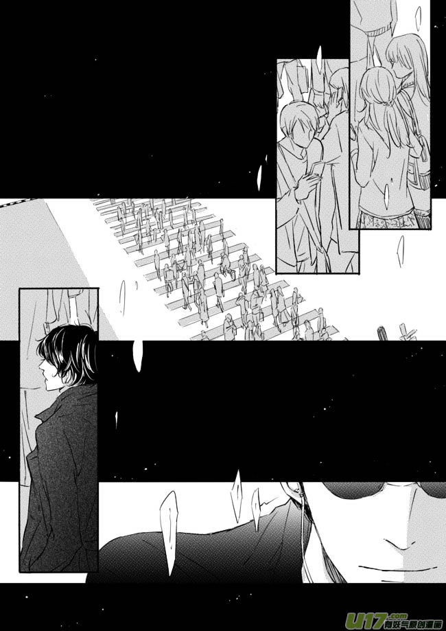 Shades Captor Chapter 42 page 6 - Chapter 42
