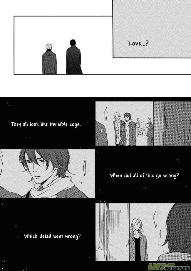 Shades Captor Chapter 45 page 6 - Chapter 45 : The past