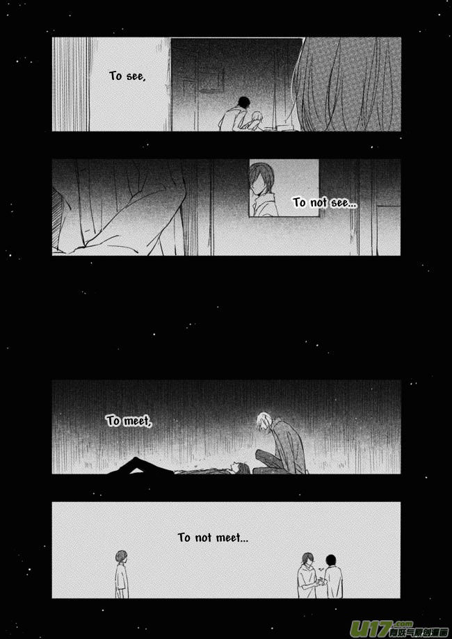 Shades Captor Chapter 45 page 7 - Chapter 45 : The past