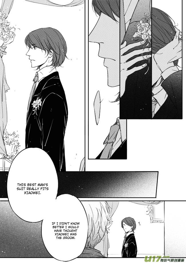 Shades Captor Chapter 46 page 4 - Chapter 46 : wires