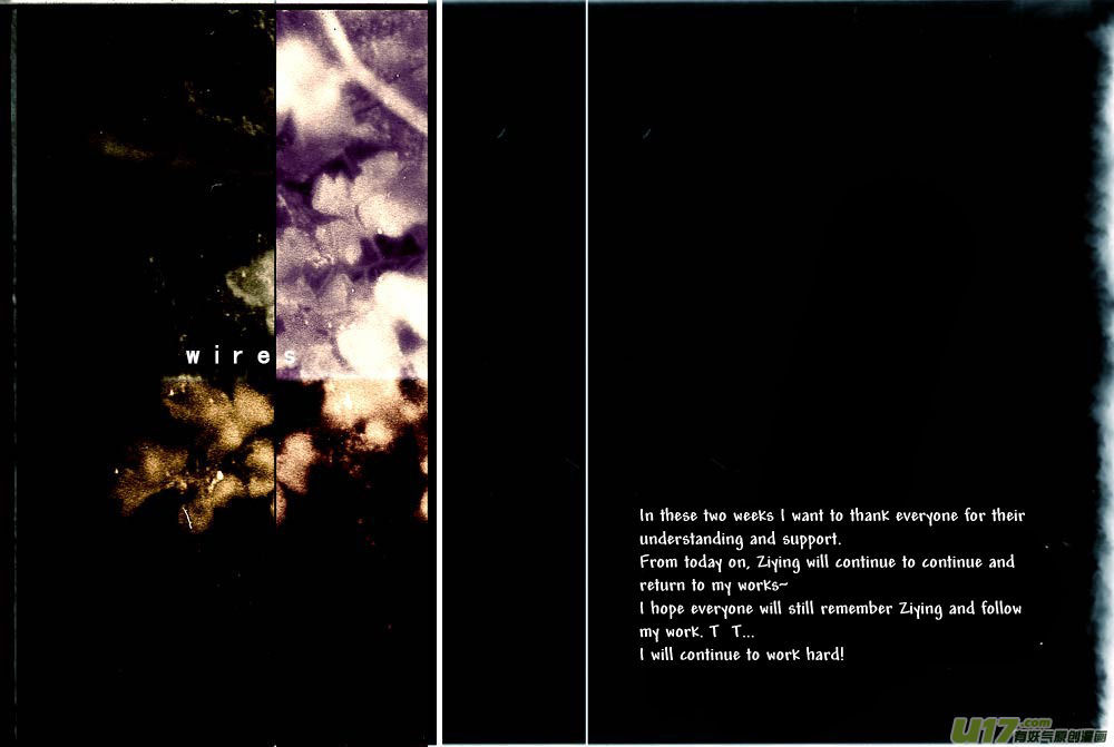 Shades Captor Chapter 46 page 7 - Chapter 46 : wires