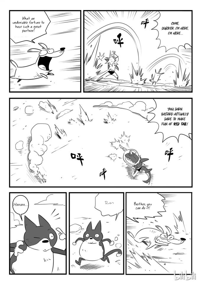 Shadow Cat Chapter 5 page 2 - Chapter 5: Reliable Partner
