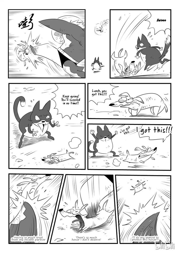 Shadow Cat Chapter 5 page 3 - Chapter 5: Reliable Partner