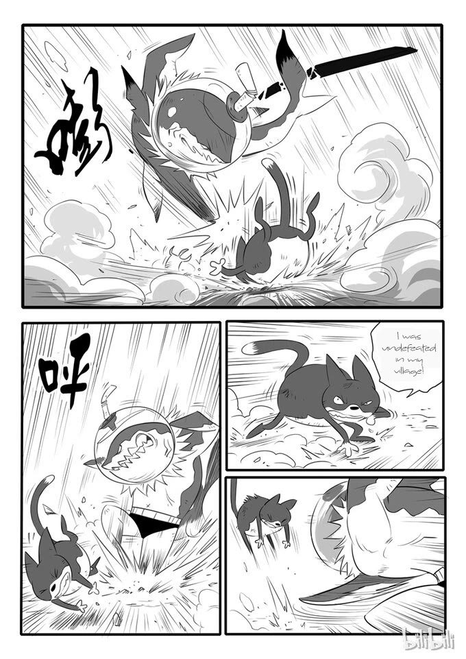 Shadow Cat Chapter 6 page 2 - Chapter 6: Says the scaredy~Red Tail